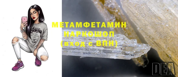 mdpv Богданович