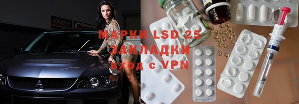 mdpv Богданович