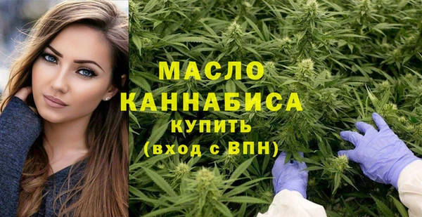 MDMA Богородицк